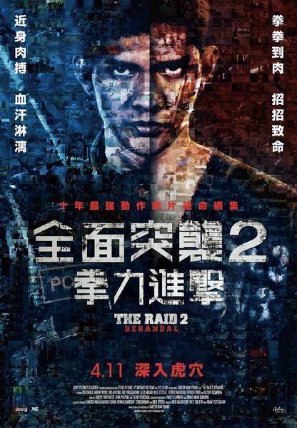 做个假台湾台南应用科技大学文凭毕业证